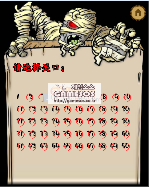 231352c7siiysdmoiois88.png