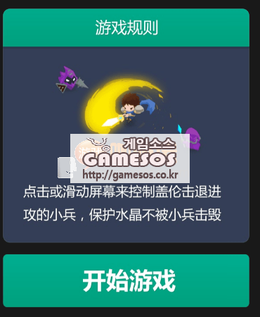 234443w2kd2gv21mrvr9ck.png