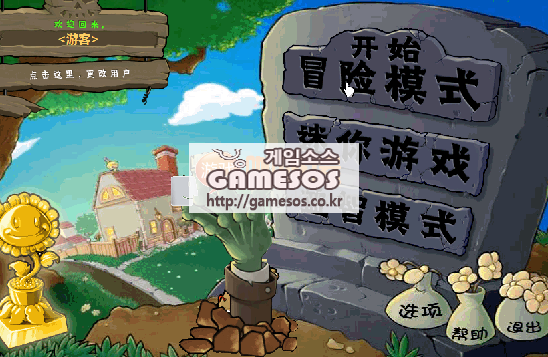 222228qysiexg6bo9in6ry.png