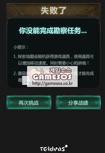 122857epr5n55of55h59o1.png