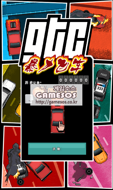 230052e73s0aqzs9g049i2.png