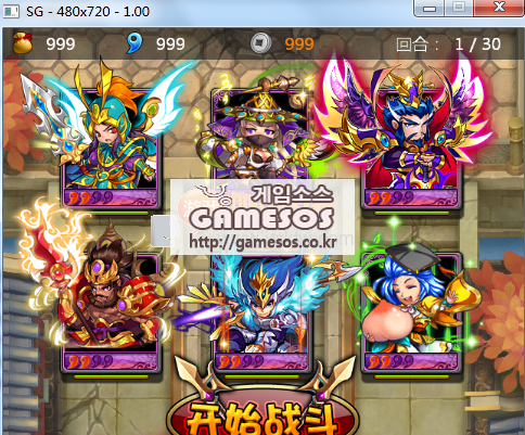 211912mz9zb5b7wz9bbco3.png