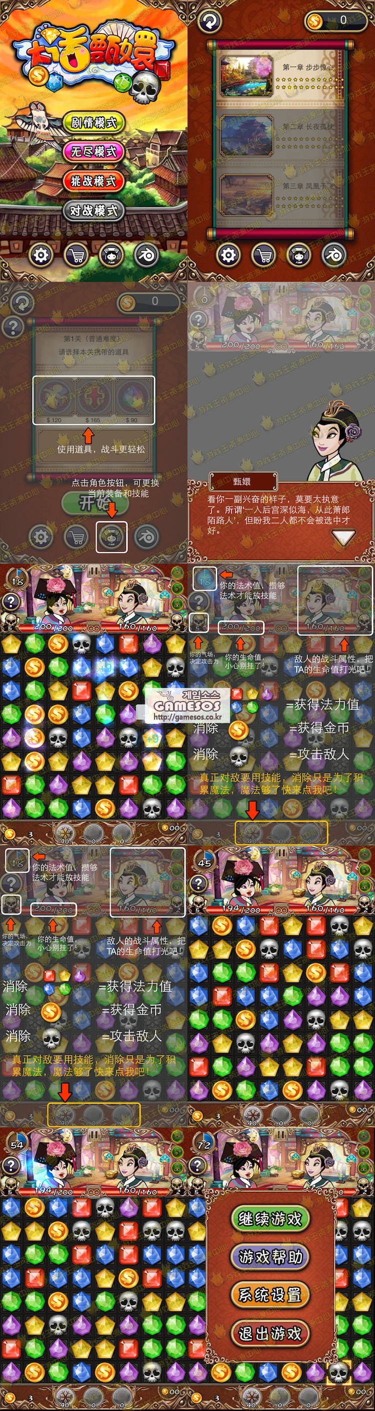 101129qi5nnnassiinnzia.jpg