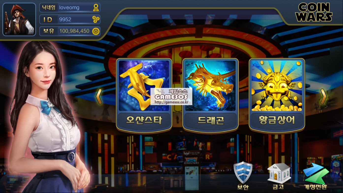 화면 캡처 2021-12-14 230215.png