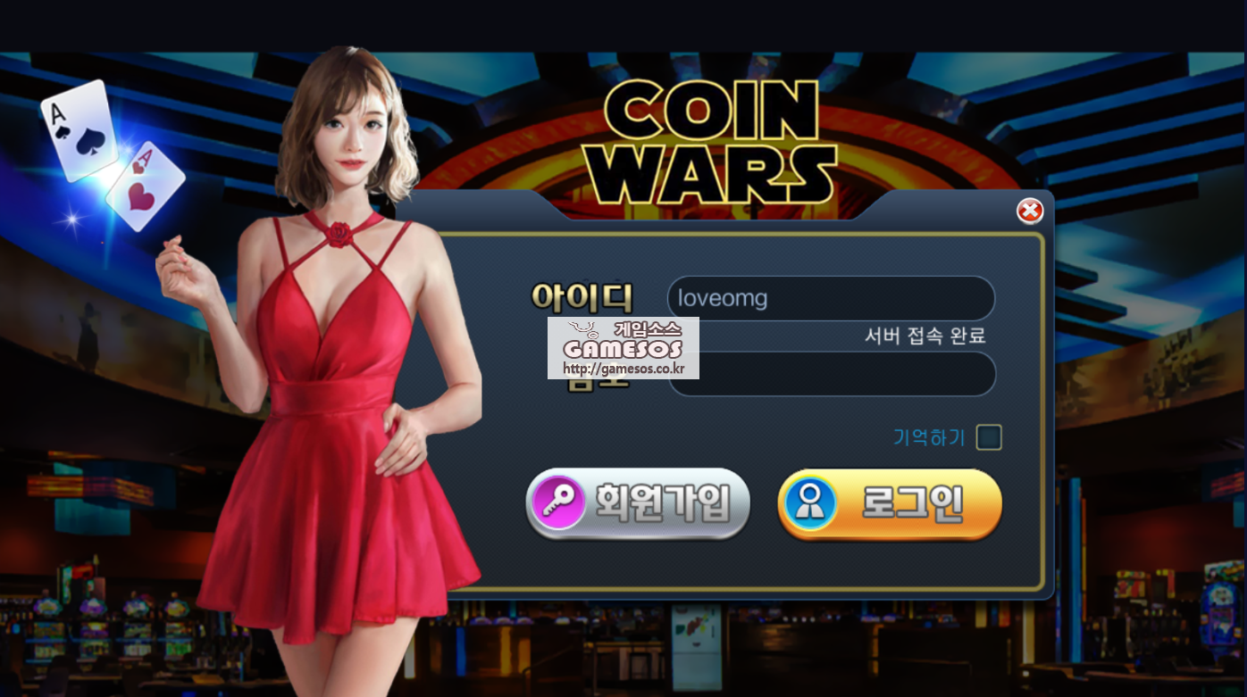 화면 캡처 2021-12-14 230104.png