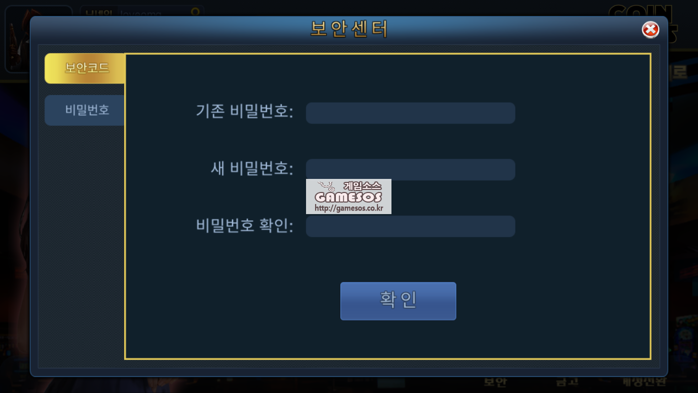 화면 캡처 2021-12-14 230417.png