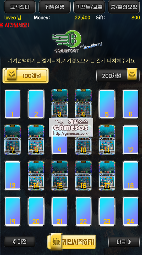 화면 캡처 2021-12-15 120526.png