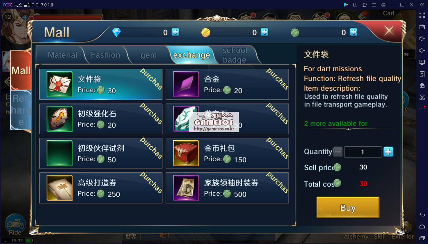 화면 캡처 2022-12-05 153327.png