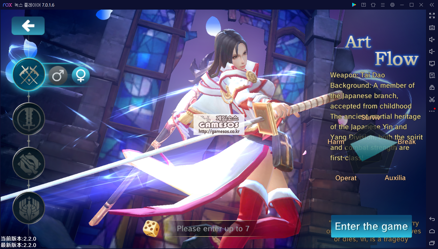 화면 캡처 2022-12-05 144318.png