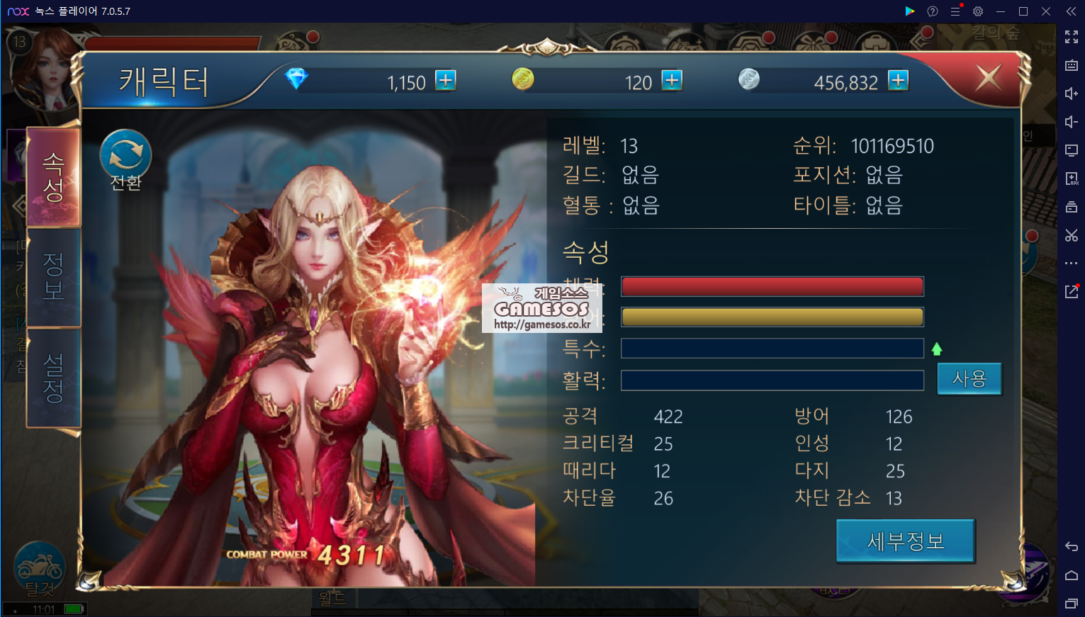 화면 캡처 2023-06-29 110206.png