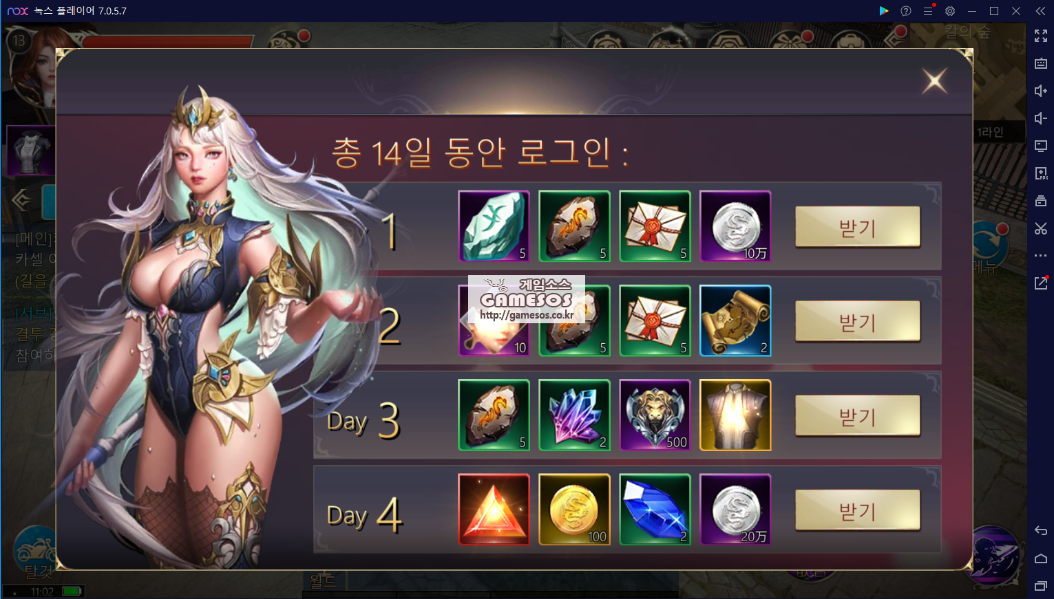 화면 캡처 2023-06-29 110312.png