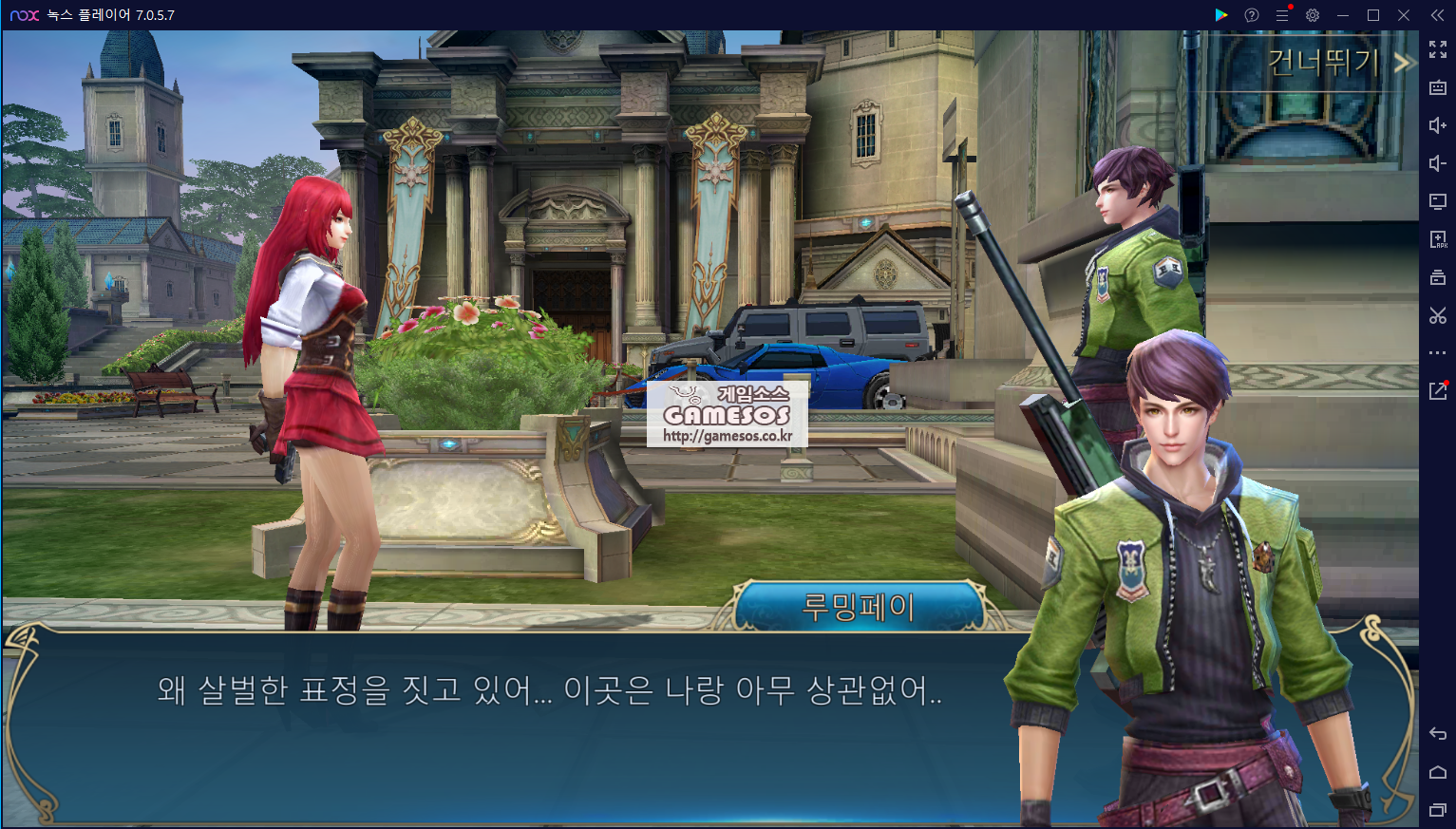 화면 캡처 2023-06-29 111645.png