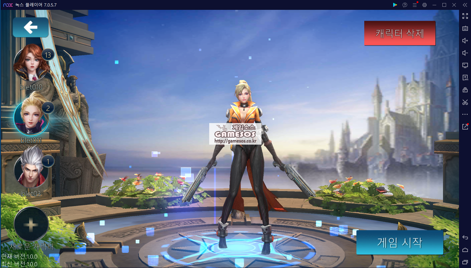 화면 캡처 2023-06-29 110029.png