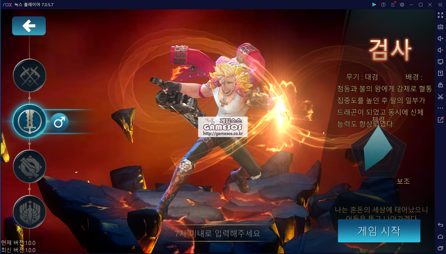화면 캡처 2023-06-29 111952.png
