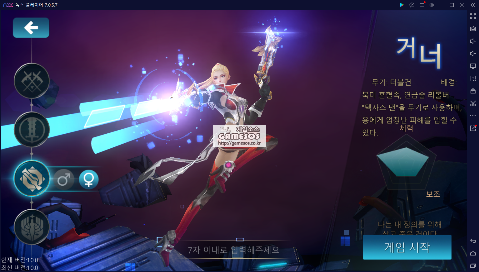 화면 캡처 2023-06-29 111928.png