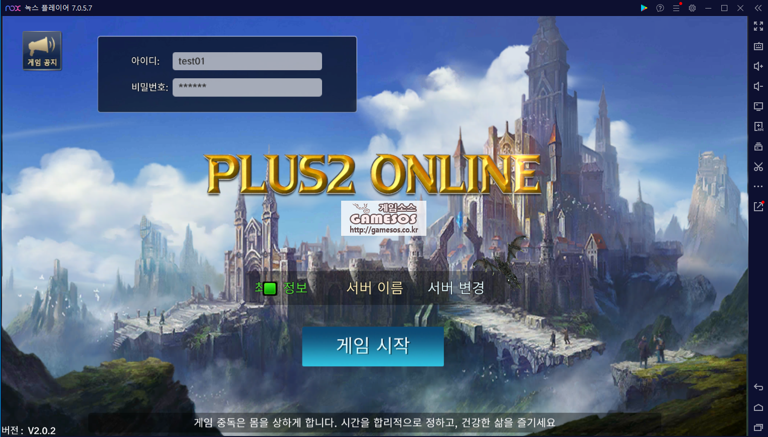 화면 캡처 2023-06-29 103931.png