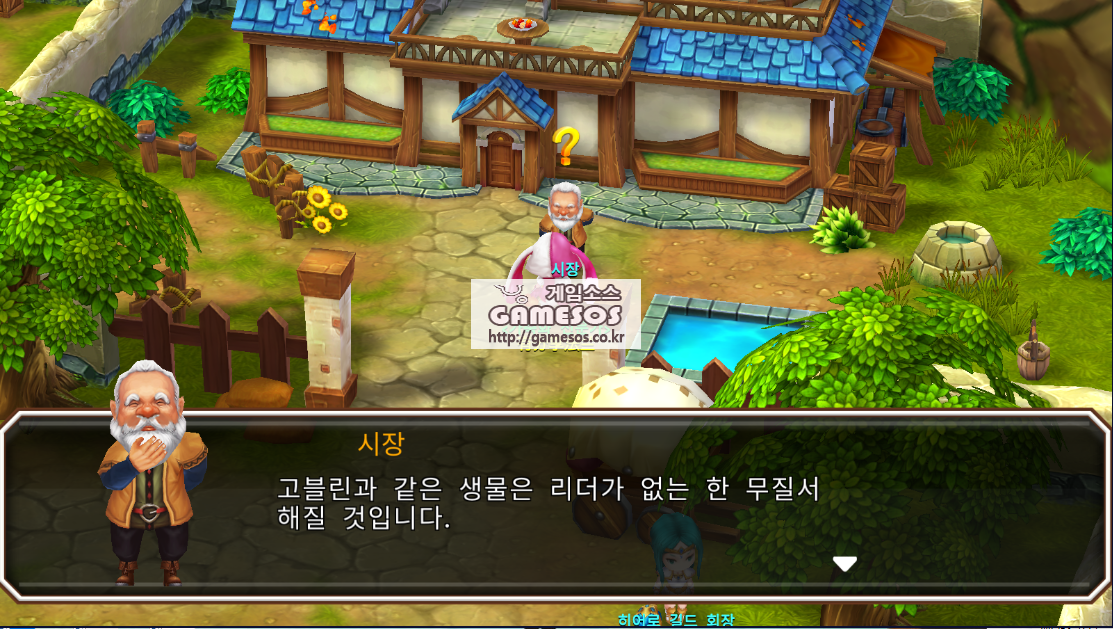 화면 캡처 2023-05-05 114734.png
