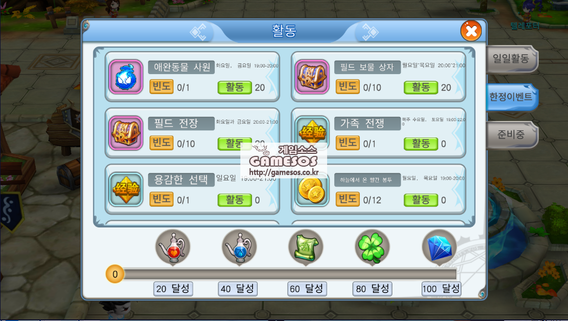 화면 캡처 2023-05-05 114200.png