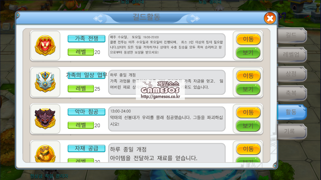 화면 캡처 2023-05-05 113212.png