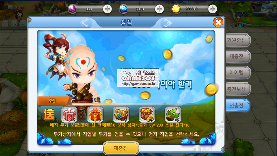 화면 캡처 2023-05-05 113708.png