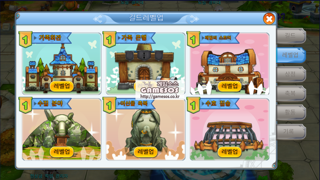 화면 캡처 2023-05-05 113127.png