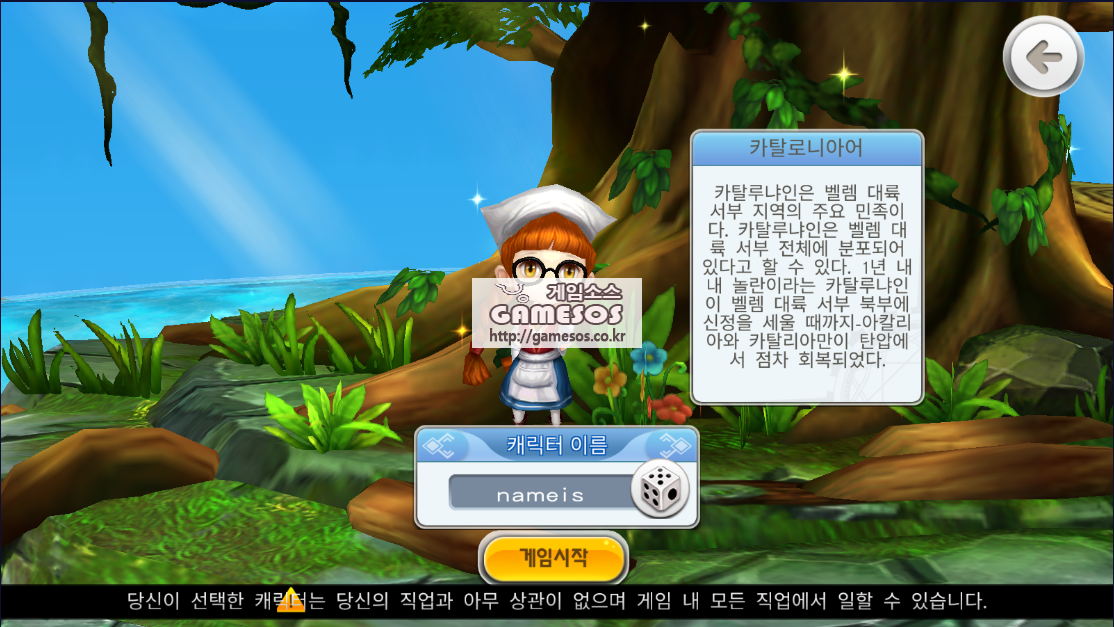화면 캡처 2023-05-05 112130.png