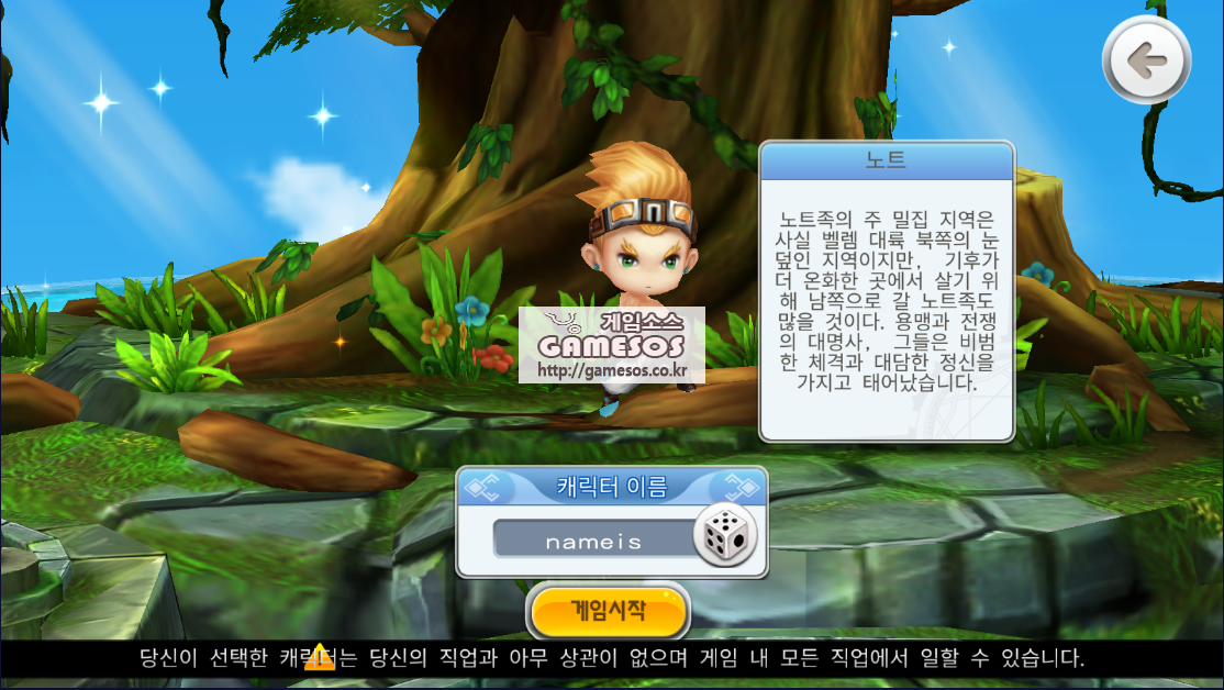 화면 캡처 2023-05-05 112027.png