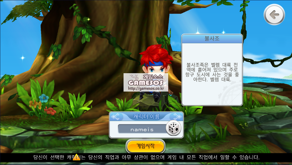 화면 캡처 2023-05-05 112147.png