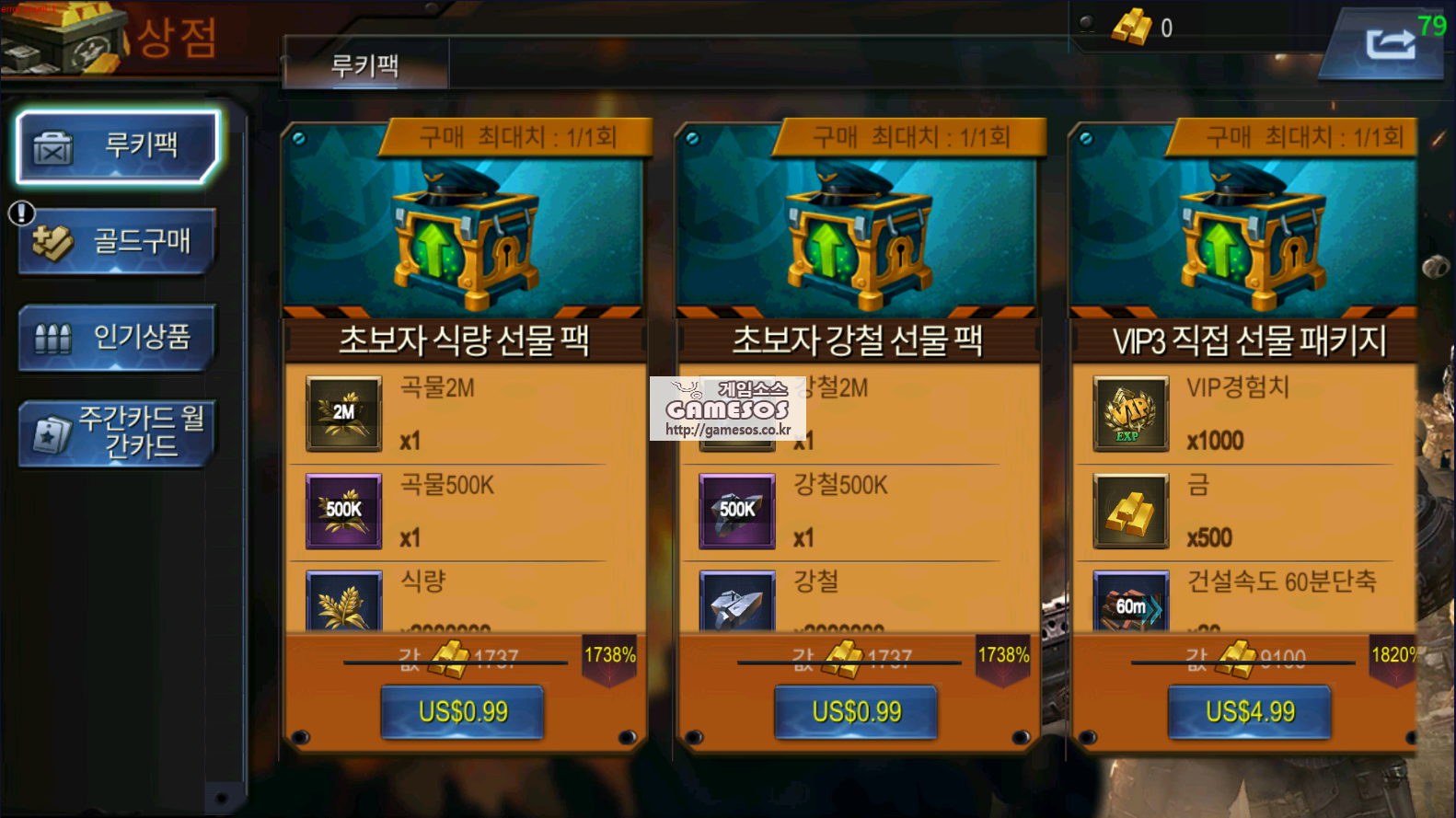 07.png