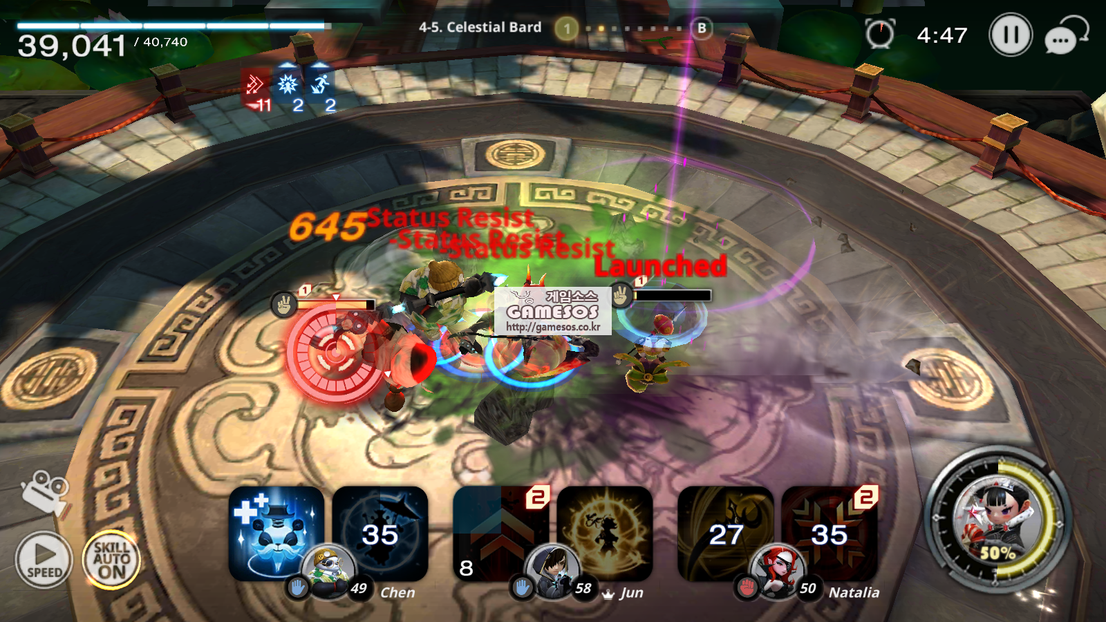 Desnity-Knights-Offline-Loulx-Game 45.png