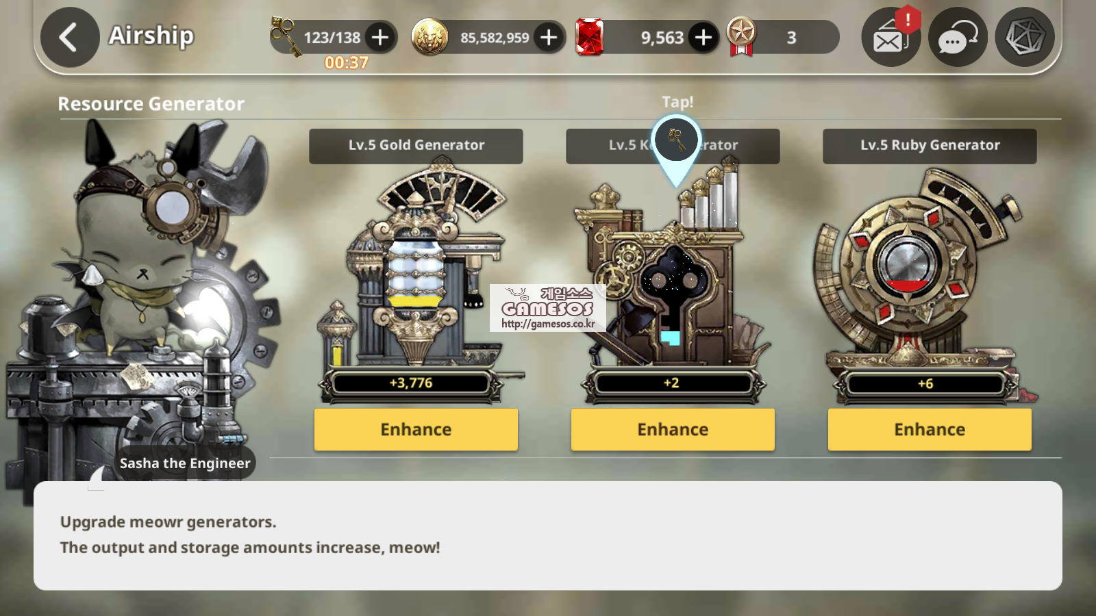 Desnity-Knights-Offline-Loulx-Game 30.png