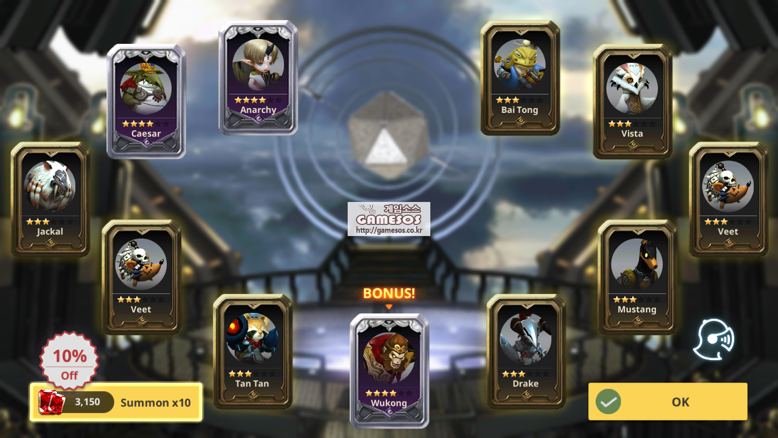 Desnity-Knights-Offline-Loulx-Game 21.png