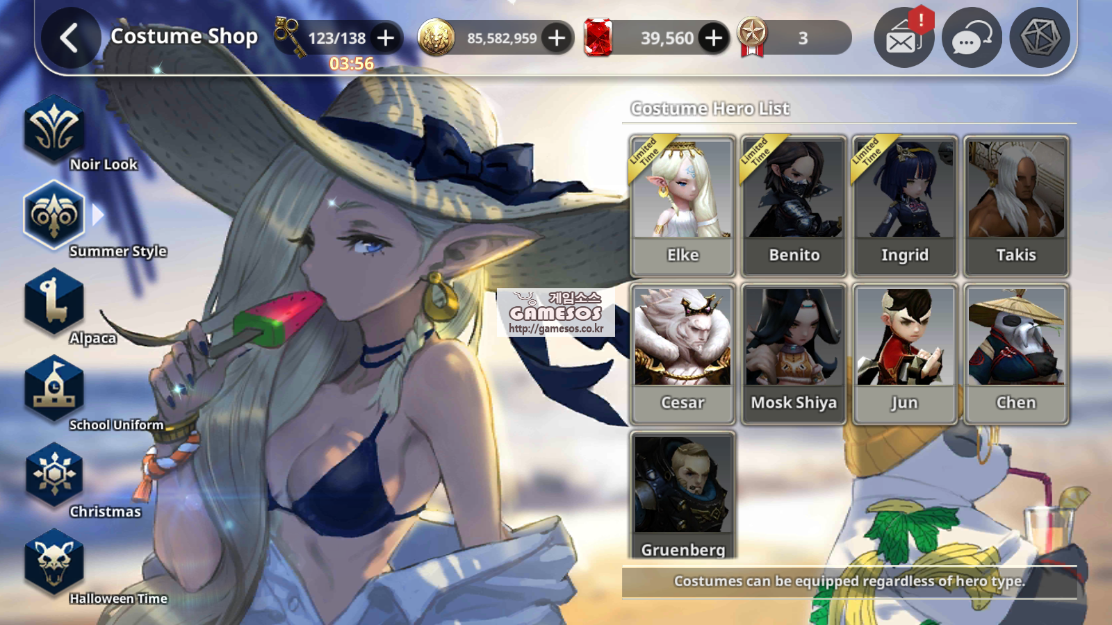 Desnity-Knights-Offline-Loulx-Game 25.png