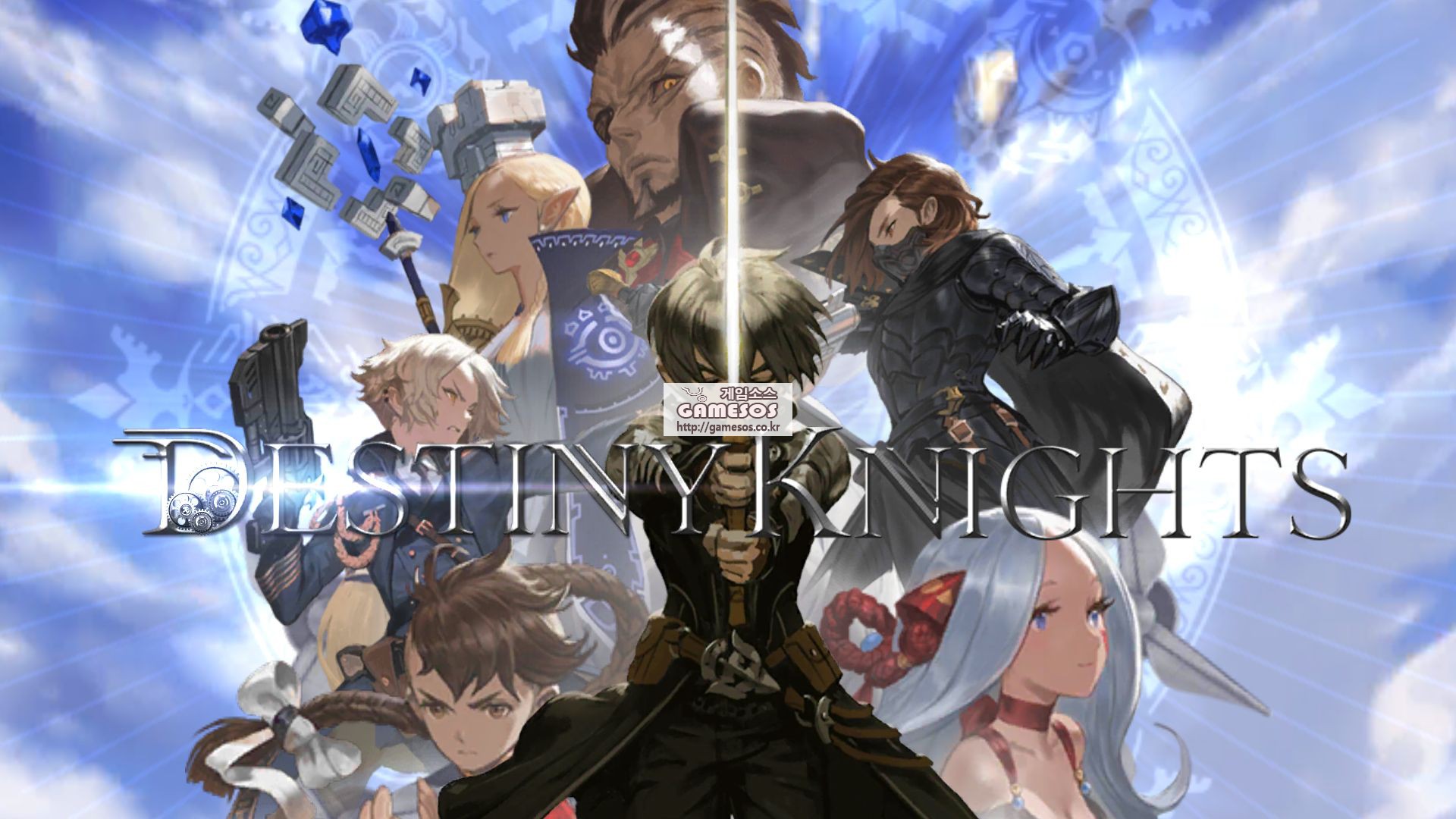 Desnity-Knights-Offline-Loulx-Game 0.jpg