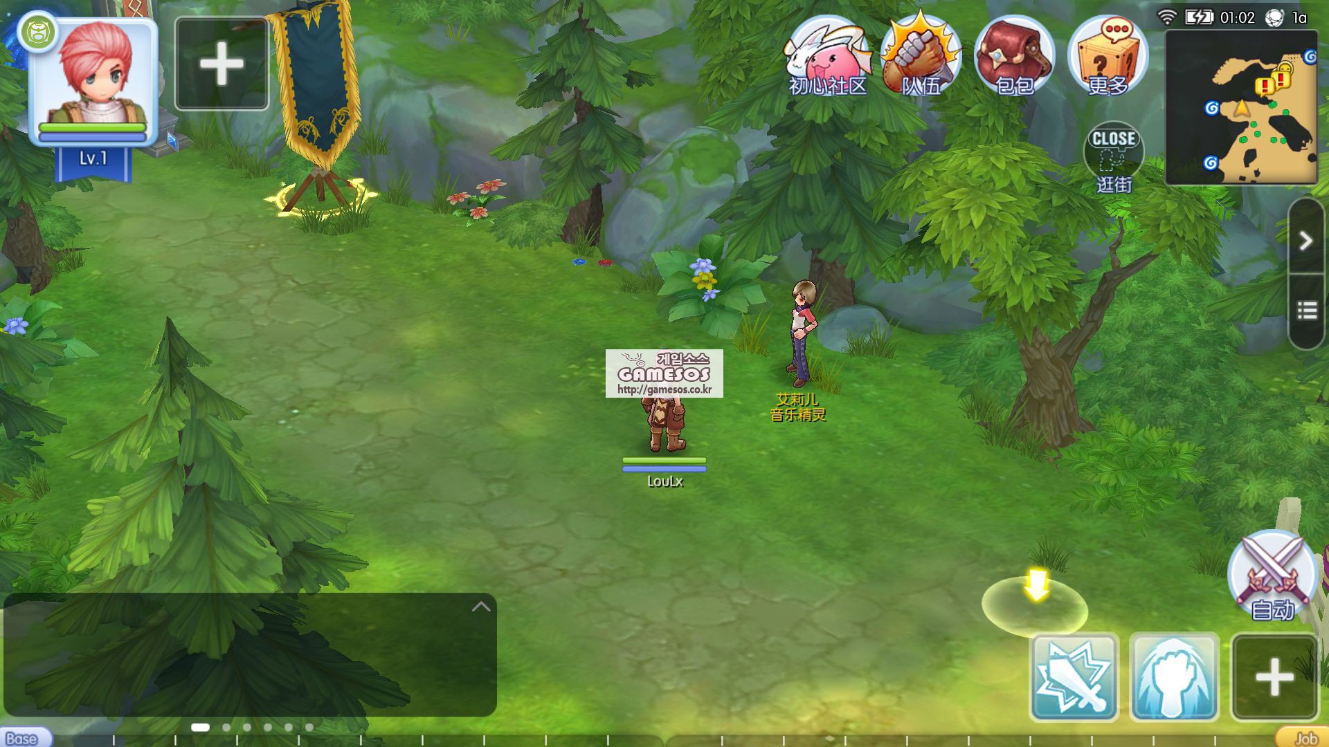 Game-Server-Ragnarok-Mobile-Offline-Loulx-Game 2.jpg