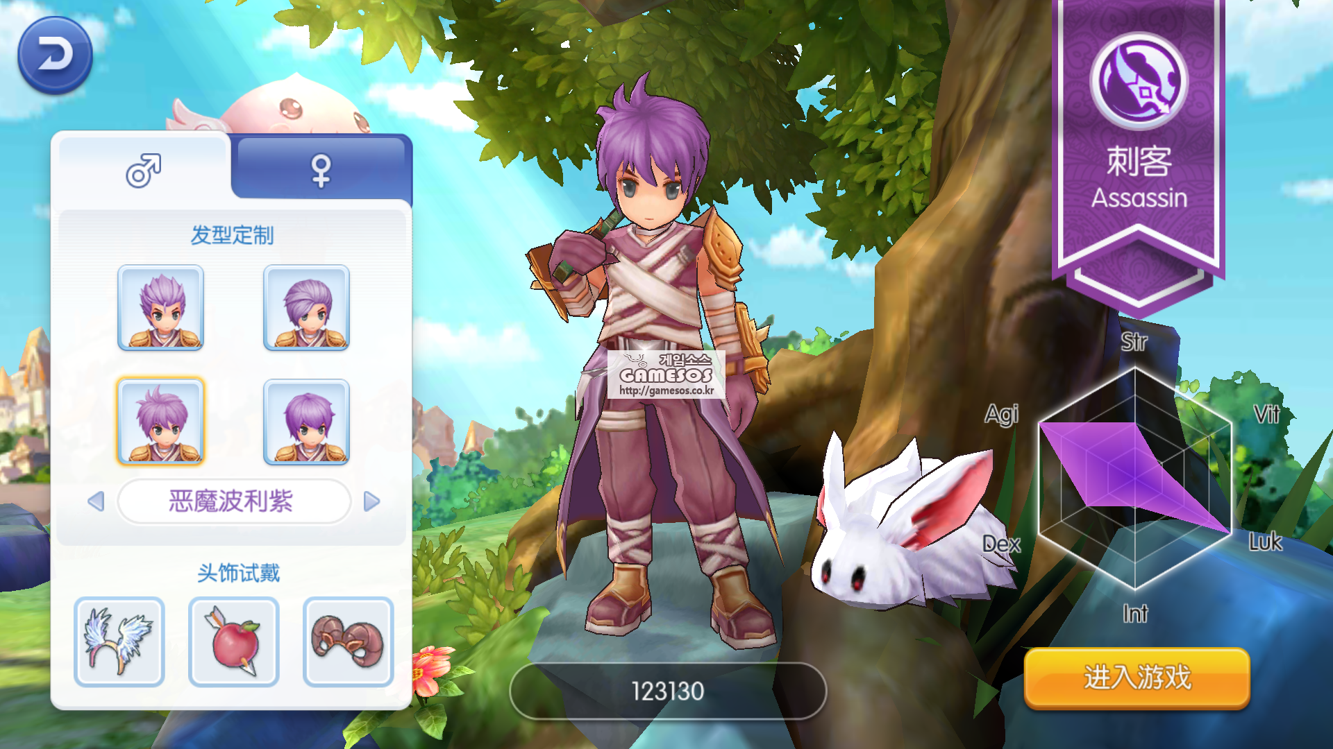 Game-Server-Ragnarok-Mobile-Offline-Loulx-Game 10.png