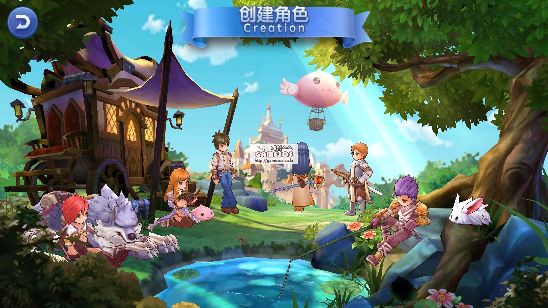 Game-Server-Ragnarok-Mobile-Offline-Loulx-Game 4.jpg