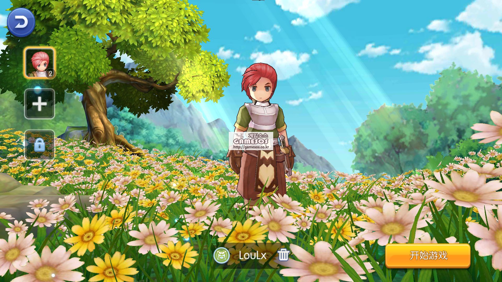 Game-Server-Ragnarok-Mobile-Offline-Loulx-Game 3.jpg
